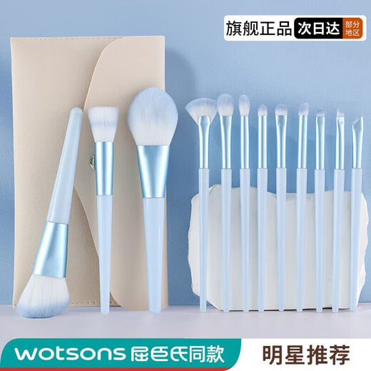 Hua Qianxun Makeup Brush Set Eyeshadow Brush Blade Brush Loose Powder Blush Shaping Lip Brush Nose Shadow Beginner Complete Set 0 Stickers