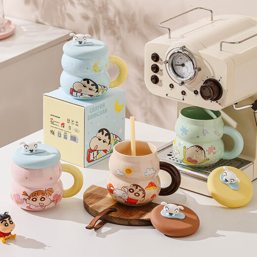 Crayon Shin-chan Ceramic Cup with Lid Color Boxed Mug Gift High-Looking Coffee Cup Cute Souvenir Water Cup Crayon Shin-chan Colored Boxed Gourd Cup with Lid - Blue