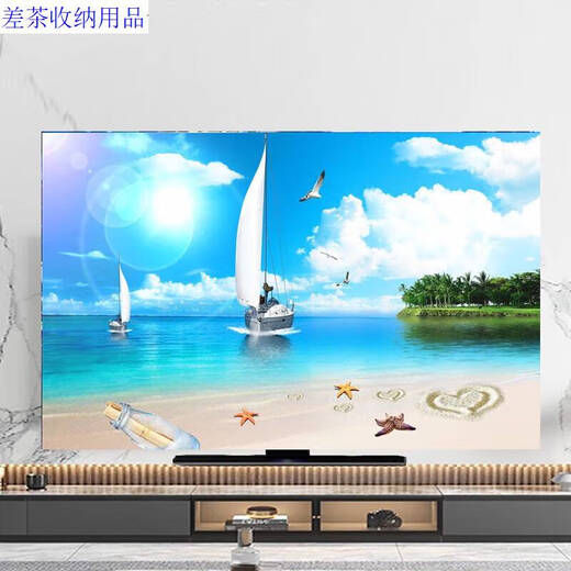 Yonghuan new TV dust cover TV cover sunscreen fabric 65-inch protective cover hanging curved screen B1391 Music Dolphin 32-inch (80*50cm)