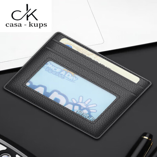 casa-kupsCK真皮钱包卡包男士超薄小巧证件包驾驶证照卡套一体卡片包卡夹 黑色