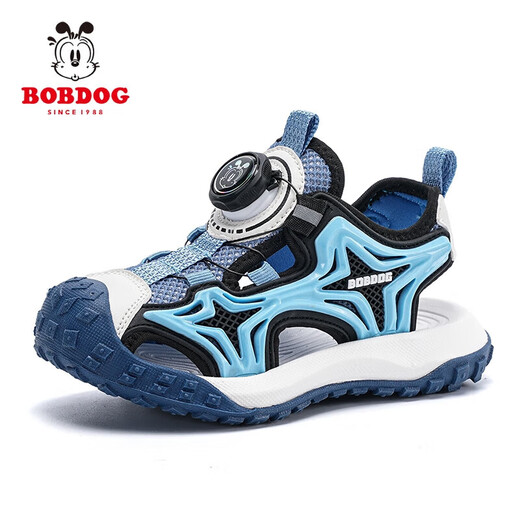 Jungen Zehen Sandalen Sommer 2025 Neue Kinder Beachschuhe mittelgroße Kinder Anti-Schlupf-Weiche Sohle Jungen Sports Sandalen TBDK983 Blau 39 Schuhlänge 24,5 cm