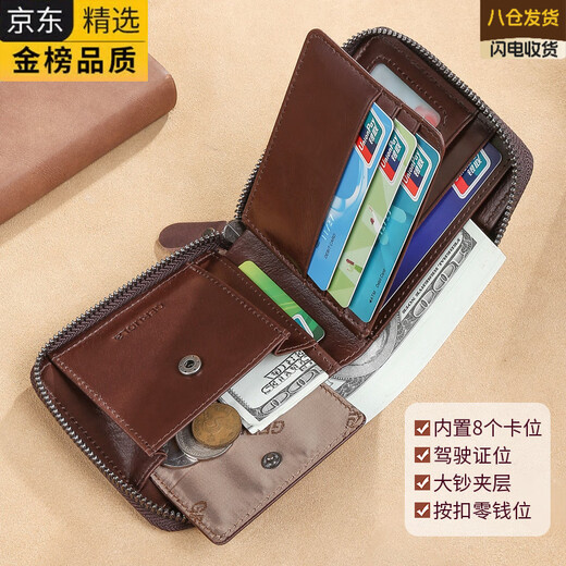 EKK Japon Importé Brand célèbre Men's Wallet 2025 Licence de conducteur en cuir authentique Sac de carte de grande capacité Multi-fonction Couleur noire classique en cuir masculin (Brusque anti-vol de vaches supérieures)
