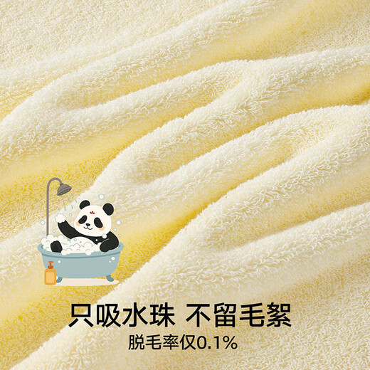 Songshan Miandian Mall's same style Song Tuan'er embroidered hair drying cap upgraded to thickened absorbent towel to wipe hair drying towel cheese yellow