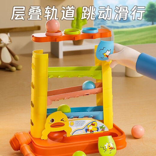 Taoqi Duck Kids's Killing Music Toys Детская головоломка поражение маленькой дорожки для молотка декомпрессия 3-6