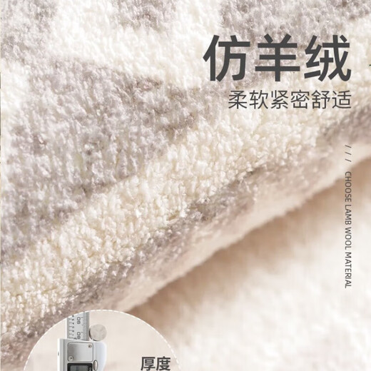 AOVOC bedroom carpet bedside blanket high-end sleepable floor mat bedside mat anti-fall carpet pad Persian 02 0.8*1.6 meters