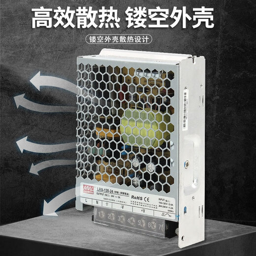 YOUDUN(YOUDUN)MNTL Mingwei LRS on LRS-600W-24V