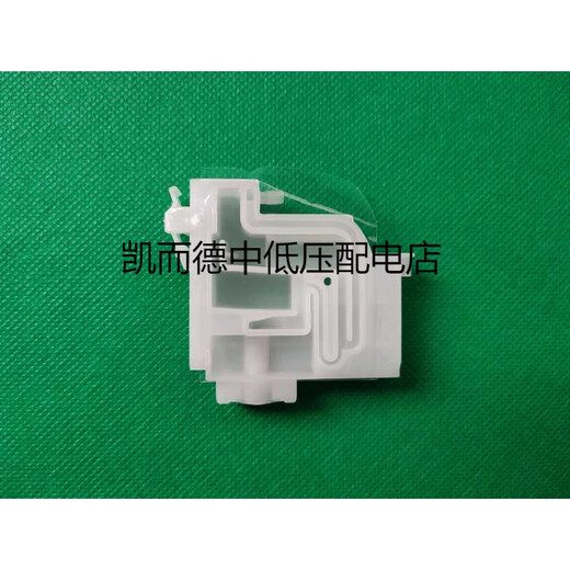 Brand new original EPSONL6178L6168L4158L4168L4169L6198 ink capsule ink cartridge color universal