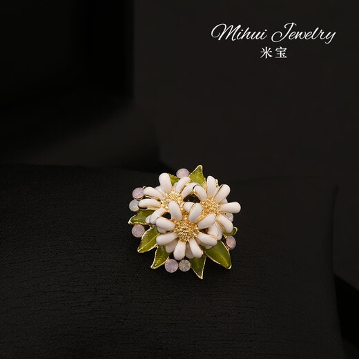 QUAMER designer cream daisy flower high-end brooch women's suit accessories collar anti-exposure small buckle 1 small daisy