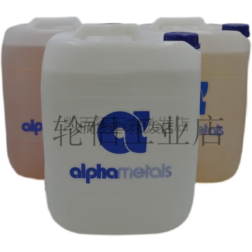 ALPHA阿尔法9230B3355-11100100-25A88A90-7波峰焊助焊剂 9230B