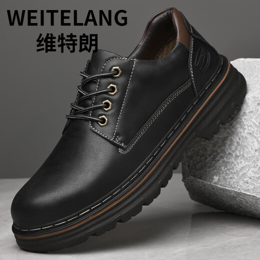 Weitelang Vitran 46 Grande taille 45 Chaussures pour hommes Retro Big Head Skin Shoes British British Casual Work Work Chaussures Martin Boots Men's Low Top Chaussures 9711 KaKi 39