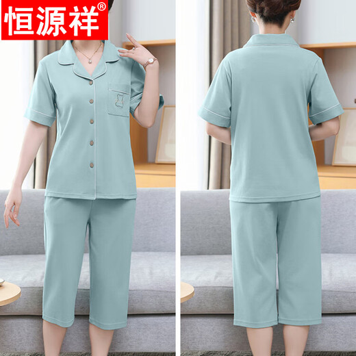 Hengyuanxiang Mutter Strickjama für Frauen im Sommer im Sommer reines Baumwoll kurzärmelige Hosen großer dünner Stil mittleren Alters und älteren Müttern Home Clothing Set 9898# L [Vorgeschlagen 100-120jin [Jin gleich 0,5 kg]]