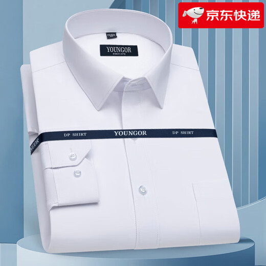 PDG Yageol Shirt à manches longues Men 2025 Nouvelle chemise professionnelle haut de gamme décontractée sans coton pure en fer.