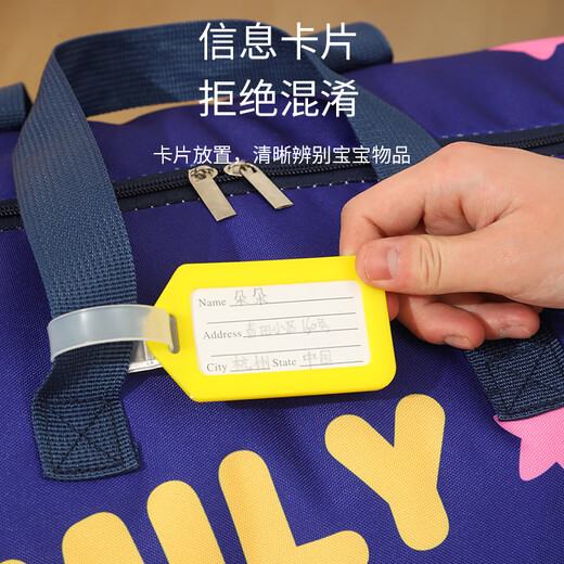 CLCEY Children's Kindergarten Quilt Storage Bag Preparing for Kindergarten Supplies Bag Clothes Luggage Bag Bedding Tote Bag Navy Graffiti Upgraded Thickened Wear-Resistant Oxford Cloth Medium Size 56*45*16cm (Thin Style Three for Children Summer)