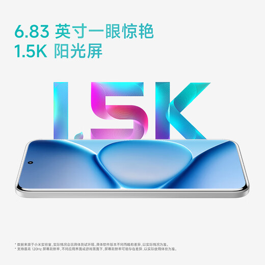 Xiaomi Redmi Note15 Pro+ Redmi National Subsidy 5G Mobile Phone New Product Launch Midnight Black 12GB+512GB Official Standard Configuration