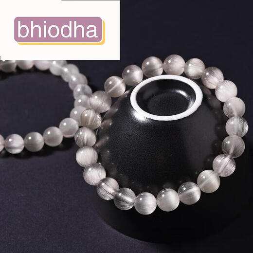 Bhiodha Pangdonglai CALIDAD COLECCIÓN Pulsera de cristal de cabello blanco con todo el cabello con todo, cabello completo, cabello liso ojo de gato 520 cumpleaños de San Valentín F3897 Modelo 13.5 mm