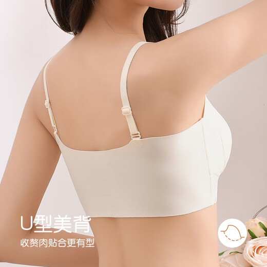 莫代尔内衣女士聚拢细肩带无钢圈防下垂收副乳调整型夏季薄款文胸罩 奶白色 【高侧比调整型】 75B