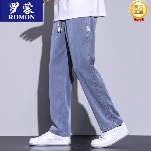 罗蒙（ROMON）薄款牛仔裤男士夏季薄款冰丝直筒宽松垂感绑带阔腿裤大裤脚牛仔裤 以1048蓝色 M
