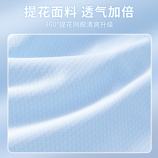 Disney children's clothing cartoon cute children's sun protection clothing 2025 summer new UPF50+ ice silk jacquard middle children's sun protection jacket