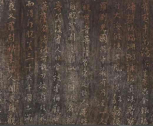 
Dunhuang, Japanese Tibetan, Wang Xizhi of Jin, Universal Gate, Wonderful Lotus Sutra, Rubbings of inscriptions and calligraphy, High-definition micro-spray copy of rice paper, 35*687cm, out-of-print material, Xuan paper painting core