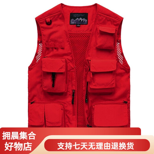 JP Spring, Summer y Autumn Thin Men's Vest MultiPocket Montailering Fotography Fotography Chaqueta 9898 9898 Gray L (Adecuado para Red S (adecuado para 95 Jin [Jin equivale a 0.5 kg] -110 Jin [Jin equivale a 0.5 kg]) uni-tamaño)