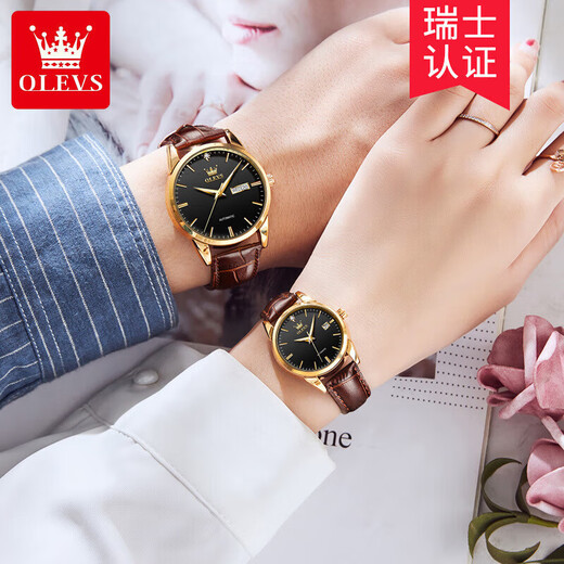 Des montres de couple de marque Olevs, une paire de montres mécaniques entièrement automatiques pour hommes et femmes, imperméables et lumineuses, et un cadeau d'anniversaire pour petit ami et petite amie. Le couple noir regarde 6629 [né une paire]