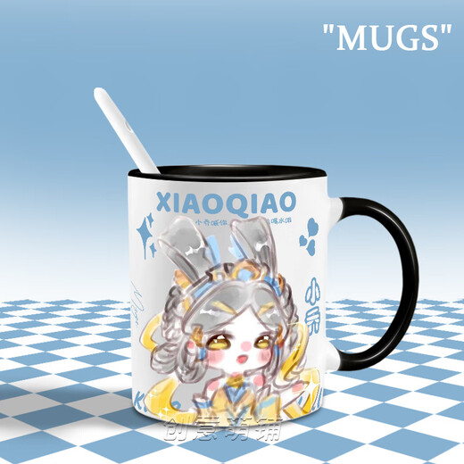 Honneur des rois Xi Shi Gongsun Li Yu Ji Ji Xiaoman Q Version Fan Coffee Cup Milk Cup Ceramic Cup Cup XR2677 Yunying-Baibiao Mug exquis [tasses]