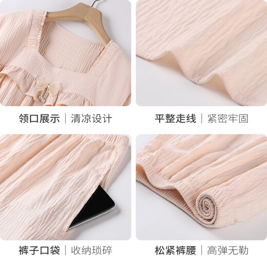 Langsha summer pajamas for women with built-in breast pads that can be worn outside, thin women's home clothes, short-sleeved trousers, a gift for your girlfriend