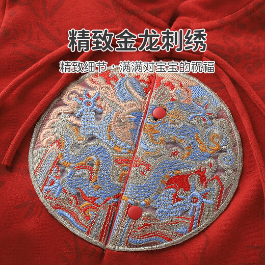 优奇婴儿衣服满月连体衣春秋宝宝新中式抓周哈衣百天周岁礼服爬服