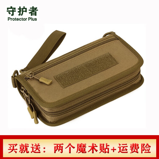 战术钱包男长款护照证件旅行袋迷彩6.5寸手机横款手拿卡包 狼棕色送两个魔术贴 12卡位