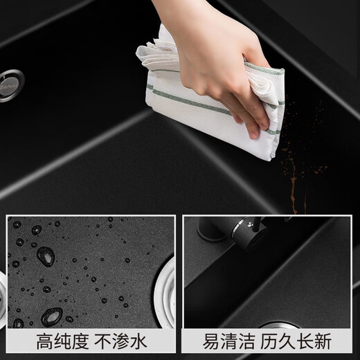 Yidiou Quarz Steinküche Waschbecken Waschbecken Großer Slot Granit -Haushaltsspülmaschine unter Tisch Schwarz 7170 70*43cm7170sy Naked Slot Set