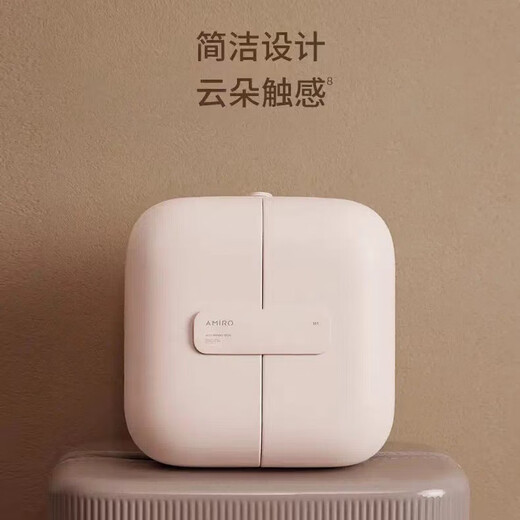 Miguang Makeup Mirror, Bag Mirror, LED Daylight Makeup Mirror, Fill-in Light Bag Mirror, Travel Storage Bag Mirror, Pink