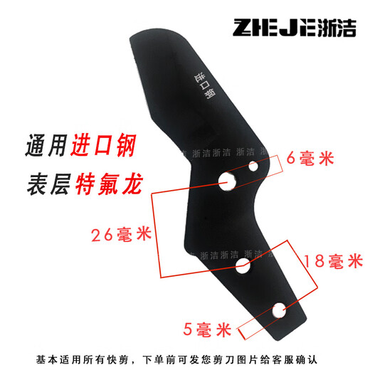 An Junsheng quick cut ppr scissors for pipe cutting all steel cutter manual line hot melt water pipe cutting pvc pipe steel knife blue all steel 0-33 quick cut 2 pieces priority delivery