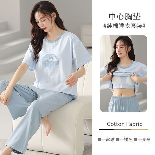 Jingpufei-Pyjamas mit Brustpolstern für Frauen, kurzärmelige Hose, Hauskleidung, können außerhalb von 5009 getragen werden [Mittelkissen + Baumwollgewebe] 142 185 xxl Cod [empfohlen 140jin [Jin gleich 0,5 kg] -160jin [Jin gleich 0,5 kg]]]