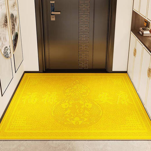 Yonghuan Chinois Golden Feng Shui Entrée Porte de porte Plorage PVC Guide Entrée Entrée Entrée Anti-slip et Mat à pied sale tapis Baifu Fuzhen-Brown-12164 1 Piece 80 * 100cm Stracage Soil and Mud Nettoy