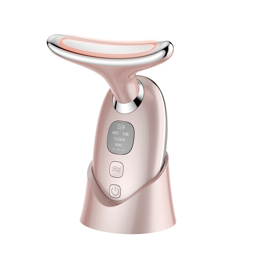 Ilift beauty instrument facial facial massager neck lift beauty instrument neck wrinkles and nasolabial fold lifting artifact neck home introduction instrument birthday Valentine's Day practical gift for girlfriend and mother