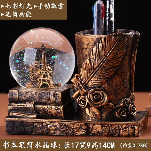 Gongzi Yu Pen Holder Crystal Ball Music Box Hourglass Music Box Ferris Wheel Glow Glass Ball Ornaments Gifts for Friends Girls 1047 Gold (No Lighting and No Music) Product Safety Packaging