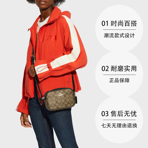 Entrenador (entrenador) Entrenador/Entrenador Hong Kong Direct Mail Femen's Women's Femen's con cuero de un solo hombro Crossbody Bag Presbyterian viajero Brown [Caki con negro] C9926Imcbi