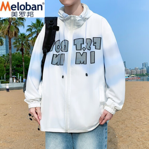 美罗邦 MELOBAN夏季冰丝薄款防晒衣夹克男士青少年休闲潮流初中高中学生户外上衣 6626灰色 3XL 参考150-165斤左右