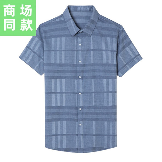 冰丝短袖衬衫夏季男士休闲商务薄款高端中年条纹免烫抗皱时尚衬衣 1429蓝色 M 165//105/建议100-115斤左右