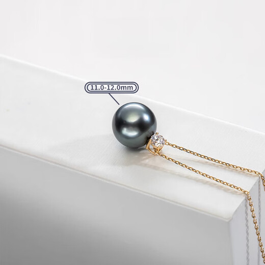 DRJEFUN high-end 18K gold Princess Diana style Tahitian black freshwater pearl pendant jewelry-like light luxury gift 18K gold light -11mm