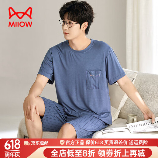 Catman (Miiow) Pajama modal Menal's Men's Summer Shorts à manches à manches à manches pour les jeunes Minume Summer décontracté LoUS SIGHTS 6623 L