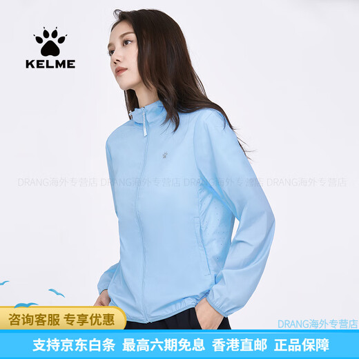 卡尔美（KELME）/2025夏季休闲轻薄款防晒服风衣女运动户外皮肤衣外套 白色 S 155