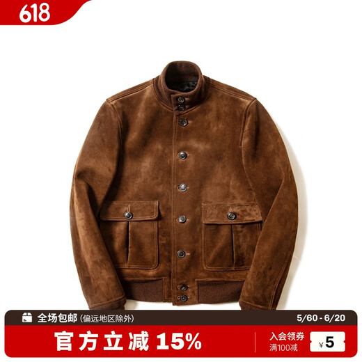 玩累了的孩子·猎装夹克 咔叽瑞手工佩罗反绒牛皮经典皮衣 4# SUNFF 绅士棕 瑞佩罗反绒 S