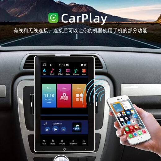 10.1汽车载单锭摇头机智能安卓GPS导航一体机无线carplay倒车影像 M9930安卓导航机10.1寸 2+64G  官方标配+记录仪+倒车后视