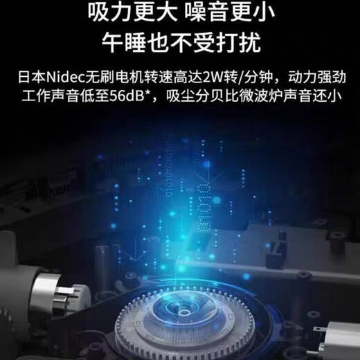 科沃斯扫地机器人yeedi一点智能强劲节能耐用K680吸尘器扫地三合一超薄 科沃斯yeedi一点智能用扫地机器人K680吸尘器