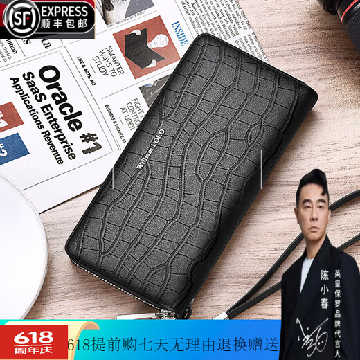 WILLIAMPOLO brand luxury Paul men's genuine leather bag wallet integrated large capacity crocodile pattern 2025 new clutch bags black - two rows of 24 card positions
