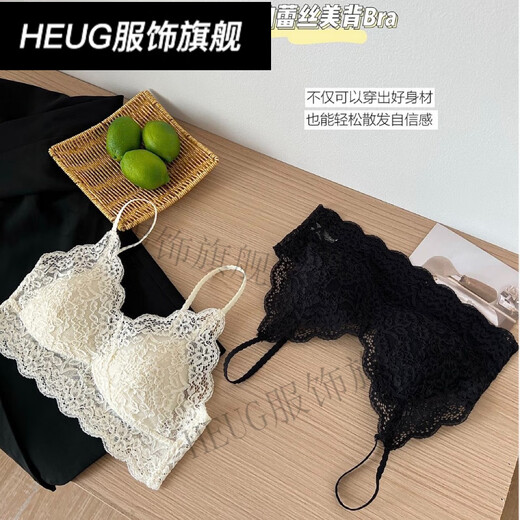 Heug Qingsang Vêtements en dentelle française confortable belle enveloppe arrière coffre à coffre fixe fixe randonnée sous-vêtements respirant femmes-12593 blanc M [90-110jin [Jin est égal à 0,5 kg]]]