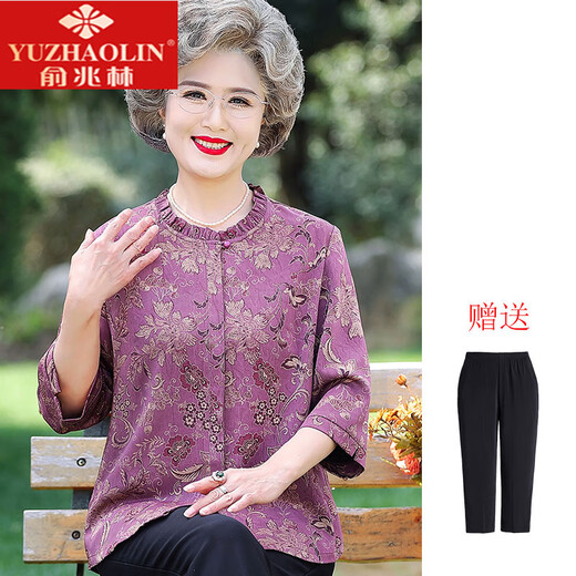 Yu Zhaolins High-End-Senioren-Sommerkleidung, duftende Wolkensauté-Top, weibliche Xia Guofeng Mutter Seidenhemd, Oma New Chinese Cardigan 7170 Red L empfohlen 85-105jin [Jin gleich 0,5 kg]