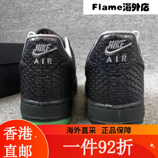 Nike Casual Shoes Chaussures masculines Nouvelles chaussures de sport d'été mode af1 Air Force One confortant léger bas Top polyvalent FD7039-101 40