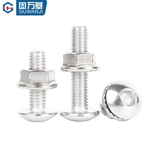 Guwanji 304 stainless steel large flat head bolt hexagon socket screw flange nut set large cap screw M2.5M3-M10 M5x6 50 sets